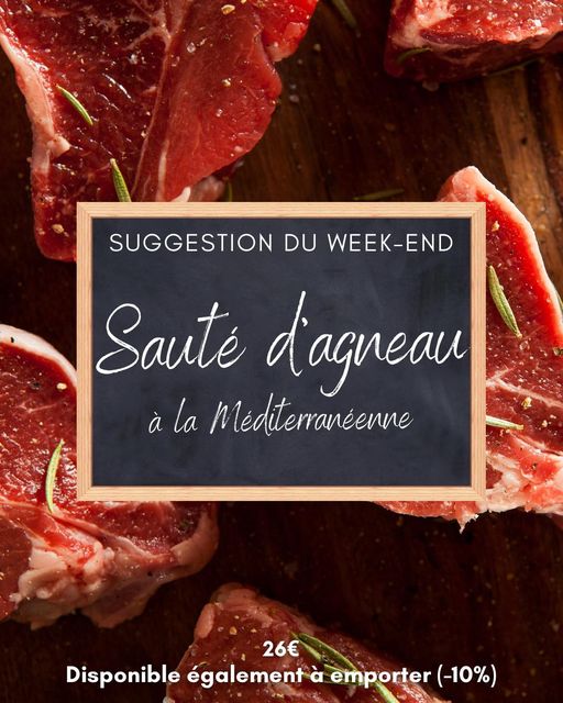 Sauté d’agneau à la méditerranéenne